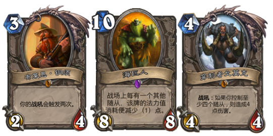 替换.png
