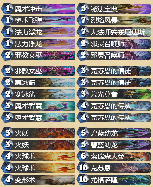 geyao26_1462412017497_62.png