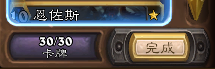 QQ圖片20160514002824.png
