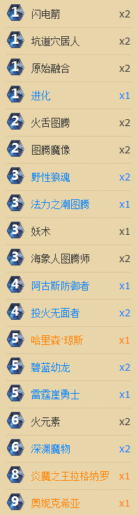 a365.png