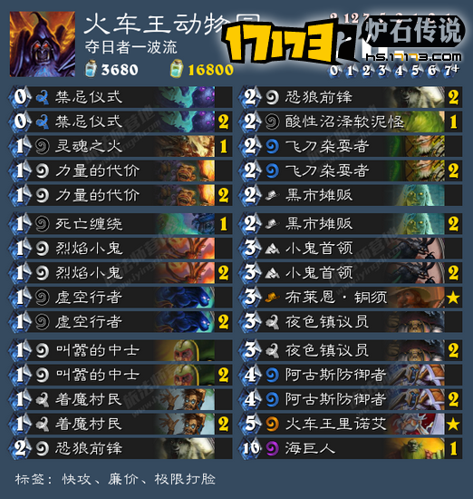QQ圖片20160512220506.png