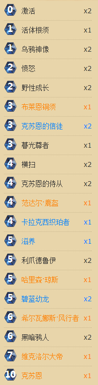 a348.png