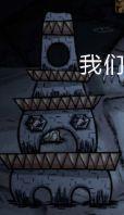 ǿ