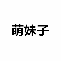 ǿ