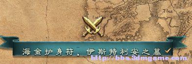 ǿ