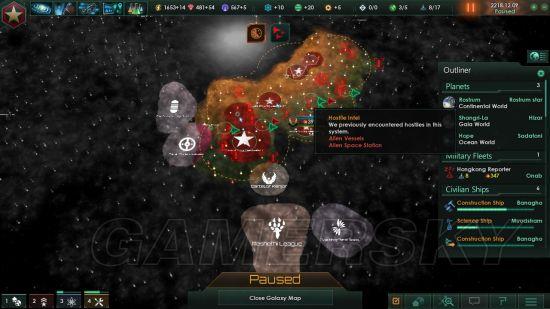 游民星空