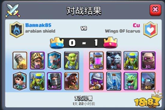 拒絕毒瘤：站在A8采石流的角度看全部