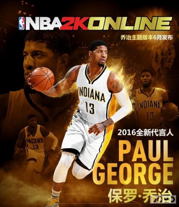 NBA 2K17ʽ Ǳδ
