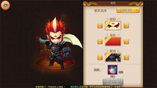梦幻西游无双版巨魔王全攻略之个人见解