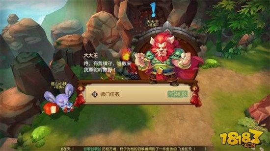 梦幻西游无双版巨魔王全攻略之个人见解
