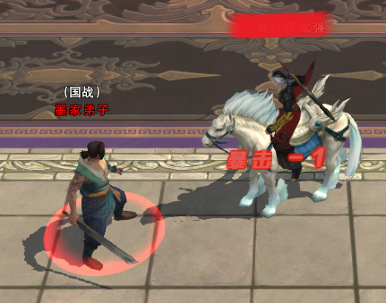 ܴ˵ս淨˵