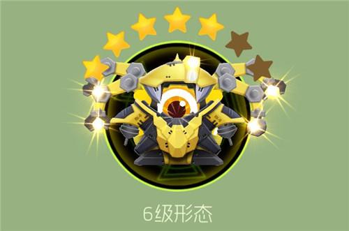 球球大作戰(zhàn)多臂戰(zhàn)王6星合成公式詳解