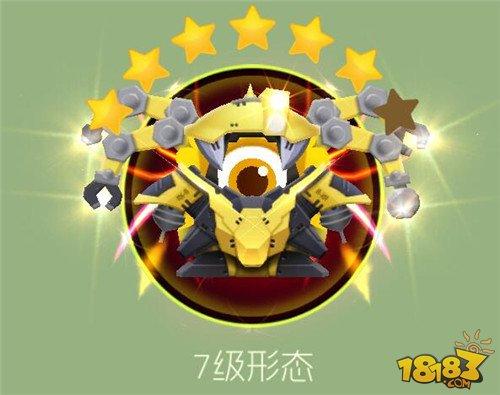 球球大作戰(zhàn)多臂戰(zhàn)王6星合成公式詳解