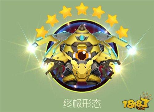 球球大作戰(zhàn)多臂戰(zhàn)王6星合成公式詳解