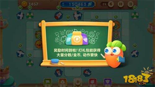 保卫萝卜3超萌糖果赛高分攻略 教你巧赢积分