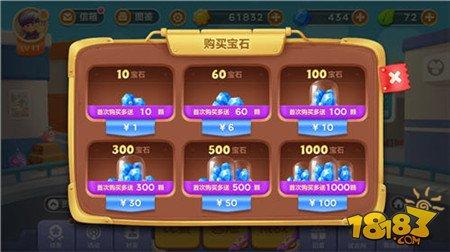 保卫萝卜3宝石怎么获得 钻石获取方式汇总