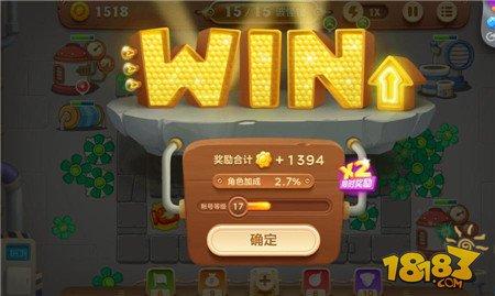 保卫萝卜3工厂第48关通关技巧 第48关金萝卜攻略