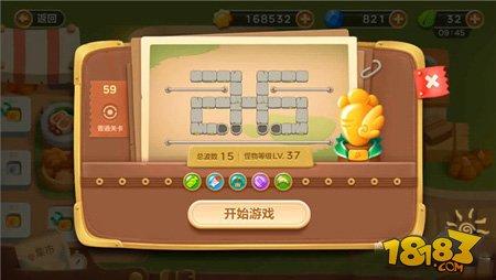 保卫萝卜3集市第59关通关技巧 第59关金萝卜攻略