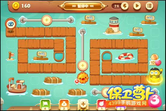 保卫萝卜3码头26关怎么打