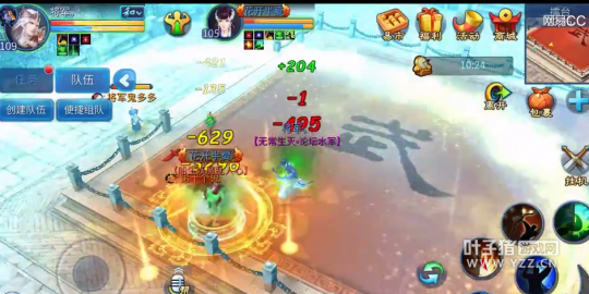 倩女幽魂手游 詳解射手單挑醫(yī)師獲勝技巧