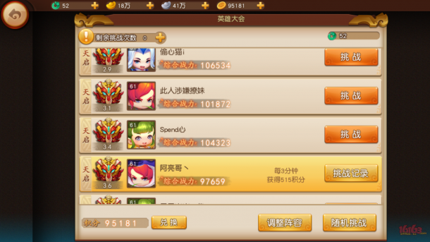 λ˫-0Ԫһ