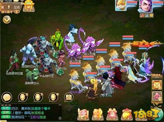 大话手游周末任务：保卫长安玩法介绍