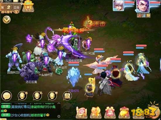 大话手游周末任务：保卫长安玩法介绍