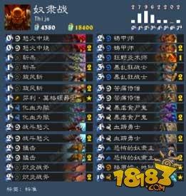 外服炉石天梯卡组数据分析周报第七期