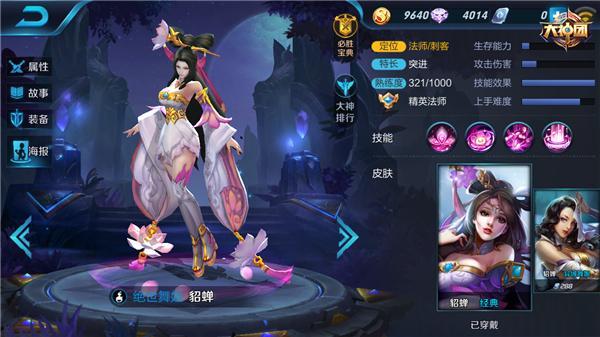 ҫ-ᶨǰ 绪