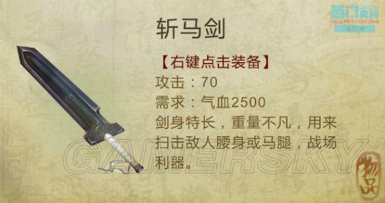 逗游