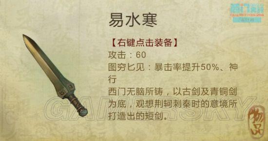 逗游