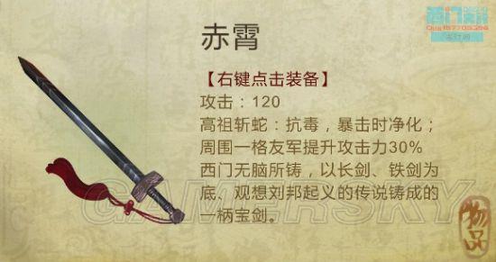 逗游
