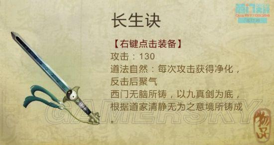 逗游