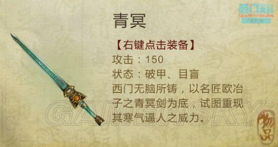 逗游