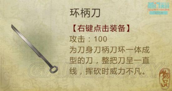 逗游