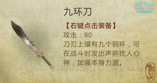 逗游