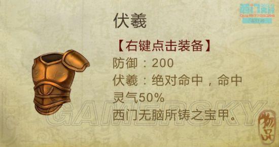 逗游
