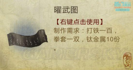 逗游