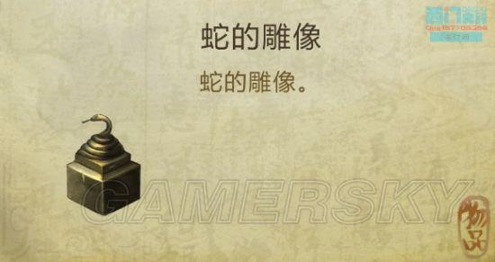 逗游