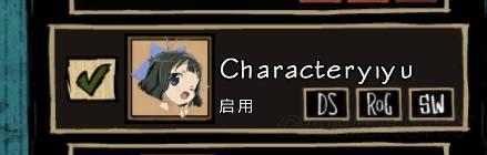 逗游