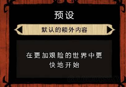 逗游