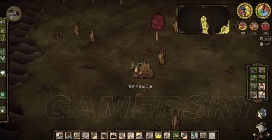 逗游