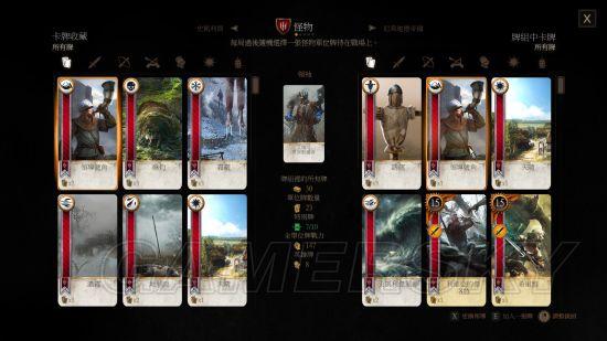 逗游