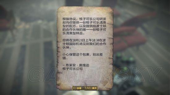 逗游