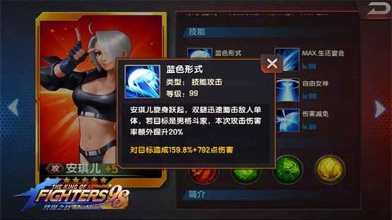 图2.jpg