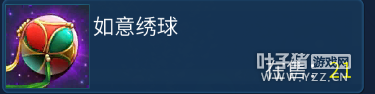 二倒販子心得全分享 進(jìn)軍新區(qū)的朋友看過來