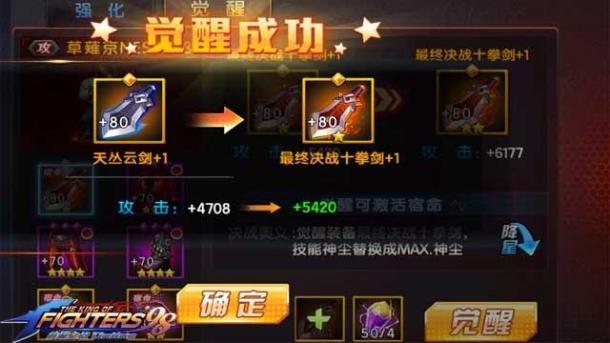 ȭ98ռ֮ս-ƽSNESTSЧʵ