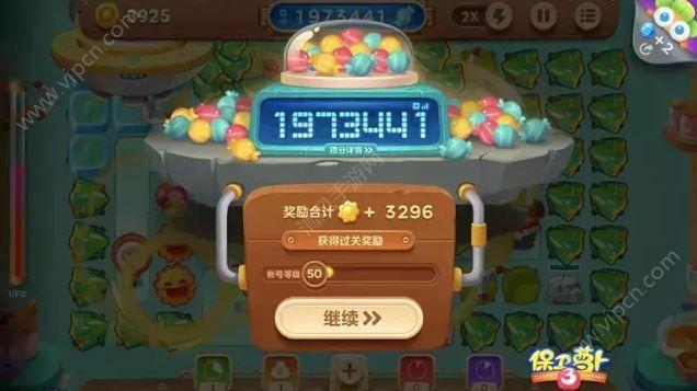 保卫萝卜3糖果晒活动分享：微信送宝石活动详解[图]图片1