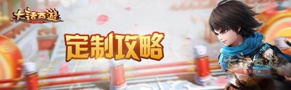 负敏仙丶血法仙丶超敏仙定位分析