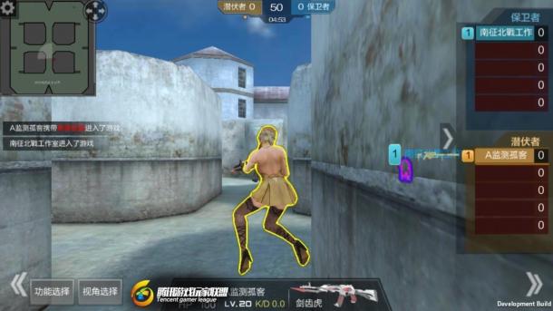 Խߣǹս-·籩Ϯ սϵͳ